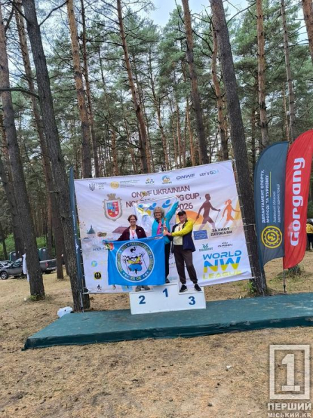 Криворізькі спортсмени вибороли 11 нагород на Кубку України зі скандинавської ходьби