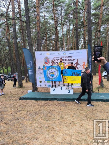 Криворізькі спортсмени вибороли 11 нагород на Кубку України зі скандинавської ходьби