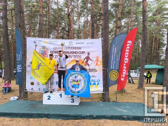 Криворізькі спортсмени вибороли 11 нагород на Кубку України зі скандинавської ходьби