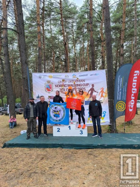 Криворізькі спортсмени вибороли 11 нагород на Кубку України зі скандинавської ходьби