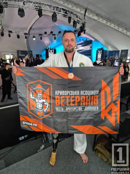 Криворізькі ветерани з ФК «Кривбас АМП» завоювали медалі на Кубку Президента України