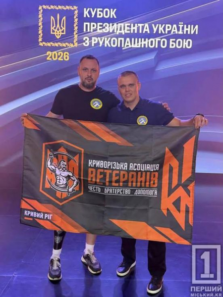 Криворізькі ветерани з ФК «Кривбас АМП» завоювали медалі на Кубку Президента України