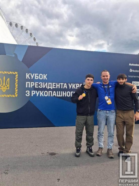 Криворізькі ветерани з ФК «Кривбас АМП» завоювали медалі на Кубку Президента України