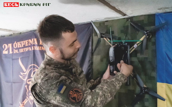 Криворізький нацгвардієць на псевдо Браум
