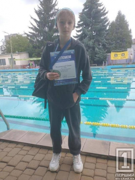 Криворізький плавець Семен Мішуровський завоював срібло на Відкритому Кубку Львова