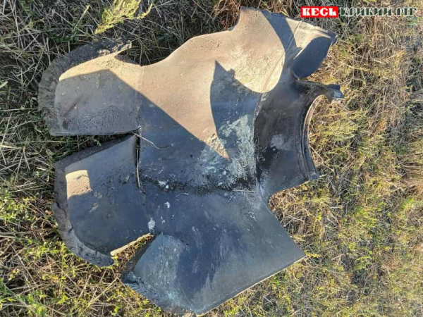 Уламки авіабомби у Зеленодольській громаді Криворізького району