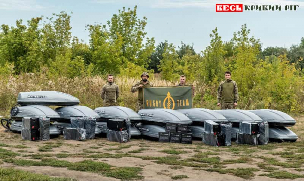 15 РЕБ-систем від друзів з США отримали «криворізькі регбісти»