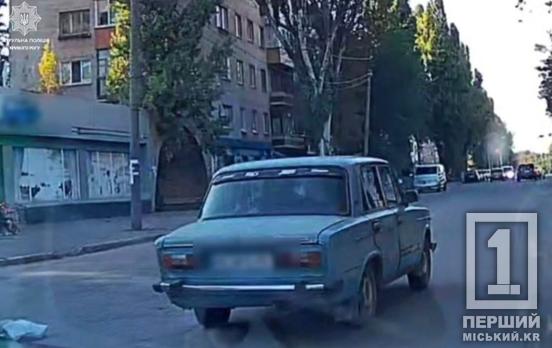 Ледь не збив людей на переході: у Кривому Розі патрульні розшукали 18-річного водія без прав