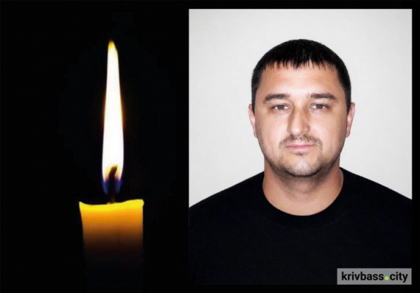 Лікарі боролися за його життя два тижні: після російської атаки 16 серпня помер працівник «АрселорМіттал Кривий Ріг» Максим Коник