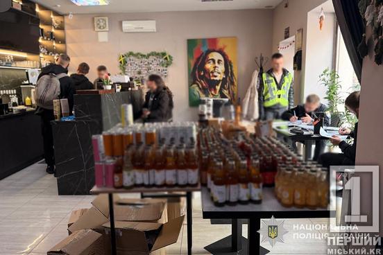 Маскували під легальний CBD: правоохоронці ліквідували масштабну наркомережу з мільйонними оборотами