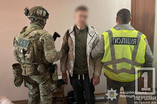 Маскували під легальний CBD: правоохоронці ліквідували масштабну наркомережу з мільйонними оборотами