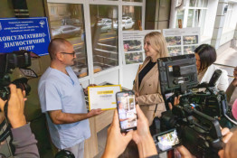 Метінвест, Фонд Ріната Ахметова та адміністрація Кривого Рогу завершили  масштабне оновлення лікарні №3