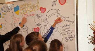 Мистецькі школи підбили підсумки міжнародного конкурсу