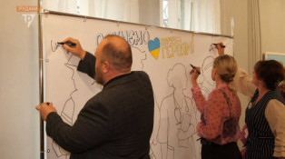 Мистецькі школи підбили підсумки міжнародного конкурсу