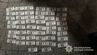 На Дніпропетровщині 24-річний чоловік за тисяч обіцяв переправити військовозобов’язаного до Румунії