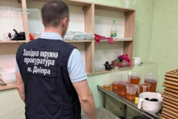 На Дніпропетровщині ліквідували підпільне виробництво рідин для електронних сигарет: вартість вилученого становить понад 10 млн грн
