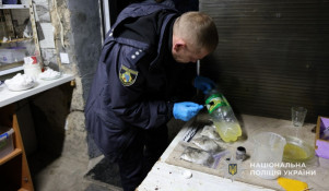 На Дніпропетровщині судитимуть п’ятьох учасників наркоугруповання, які виготовляли метамфетамін