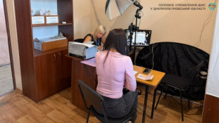 На Дніпропетровщині затримали одразу чотирьох нелегальних мігрантів