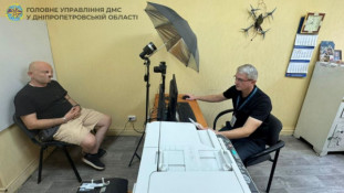 На Дніпропетровщині затримали одразу чотирьох нелегальних мігрантів