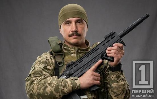 На фронті загинув працівник Південного ГЗК і капітан ЗСУ Вадим Сібаров