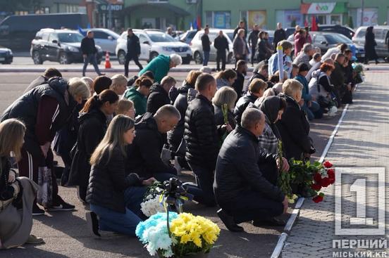 На Хмельниччині попрощалися з уродженцем Кривого Рогу Максимом Лесиком