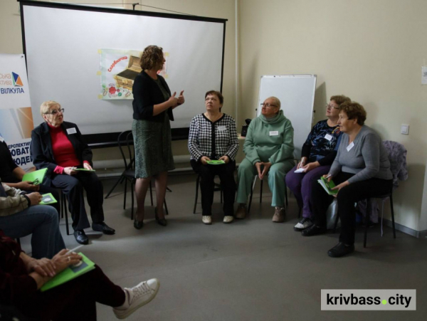 Найстаршій студентці — 95 років: у Кривому Розі стартувала нова сесія «Університету третього віку»