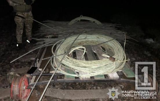 Намагалися вкрасти майно залізниці: на Дніпропетровщині трьом чоловікам оголосили підозру