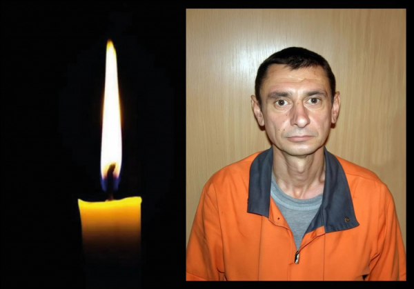 Пішов із життя захисник України Сергій Короленко - фото «АрселорМіттал Кривий Ріг»