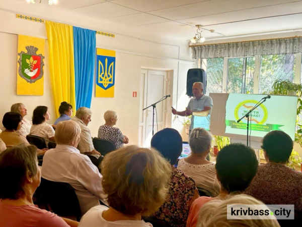 Ніколи не пізно стати студентом: чого навчатимуть криворіжців в «Університеті третього віку»