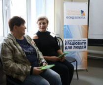 О. Вілкул: Університет третього віку - це не лише нові знання, а, передусім, підтримка, спілкування, цікаві зустрічі, можливість відкривати щось нове й у собі