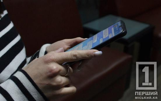 Обіцяють подвоїти дохід і змушують брати кредити: кіберполіція попередила про схему псевдоінвестицій