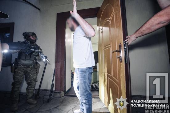 Обіцяли компенсацію за неякісні ліки: поліція викрила шахраїв, які виманили в українців понад 3 мільйони гривень