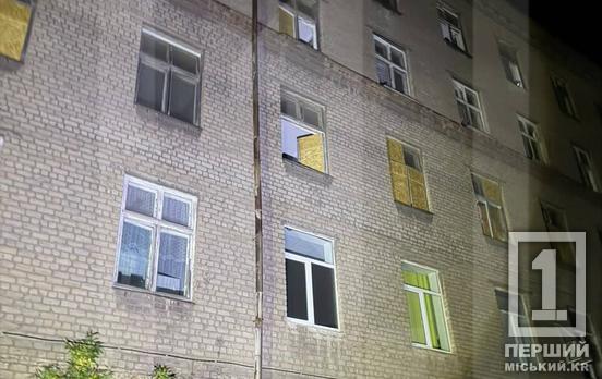 Один загиблий, є зниклий безвісти та поранені: росіяни атакували Кривий Ріг ракетами і дронами