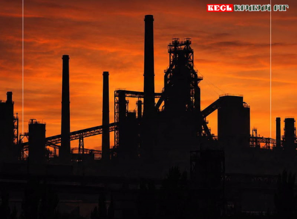Ракетних ударів зазнав АрселорМітал Кривий Ріг