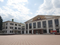 Оперативна інформація по Кривому Рогу та району на ранок 3 вересня