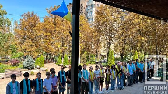 Пам'ять про захисника: у Криворізькій гімназії №91 відкрили меморіальну дошку на честь полеглого воїна Сергія Подаржевського