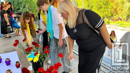 Пам'ять про захисника: у Криворізькій гімназії №91 відкрили меморіальну дошку на честь полеглого воїна Сергія Подаржевського