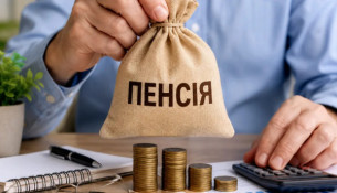 Пенсії у жовтні: кому з українців можуть змінити виплати
