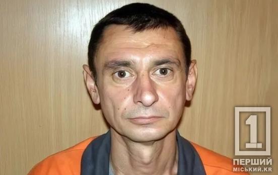 Перестало битися серце захисника України із Кривого Рогу Сергія Короленка