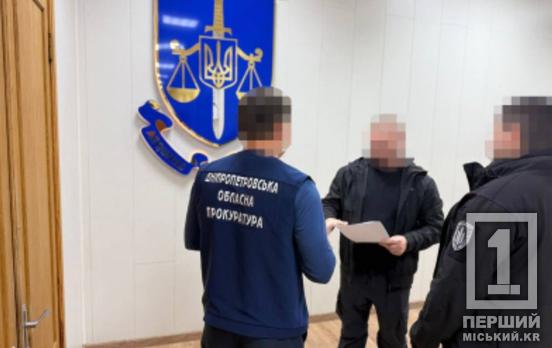 Переїхав чоловіка під час перевірки документів: на Дніпропетровщині судитимуть поліцейського