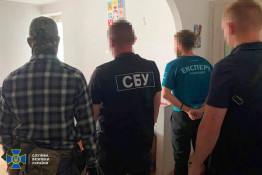 Підпільний наркоканал викрито на Дніпропетровщині та Тернопільщині