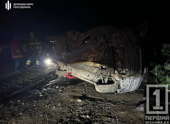П'яним врізався в бетонні плити: патрульного з Кривого Рогу засудили до 5 років в’язниці за смертельну ДТП на Рівненщині