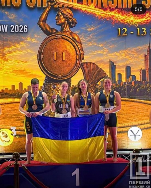 П’ять золотих і «бронза»: криворожанка Дар’я Константинова тріумфувала на чемпіонаті Європи з сумо