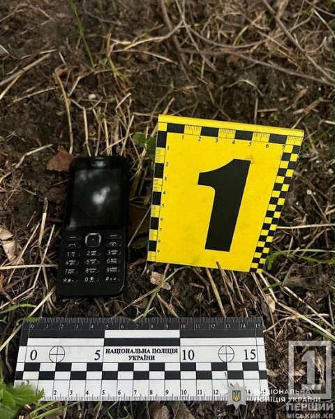 Побили та відібрали сумку з грошима: у Дніпрі затримали двох рецидивістів за напад на військового