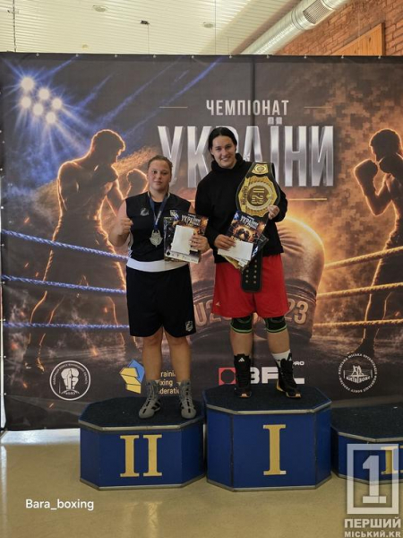 Поліна Черненко з Кривого Рогу виборола золото на чемпіонаті України з боксу серед молоді