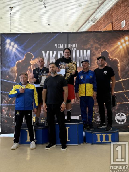 Поліна Черненко з Кривого Рогу виборола золото на чемпіонаті України з боксу серед молоді