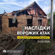 Понад 10 разів російські окупанти атакували два райони Дніпропетровщини : одна людина дістала поранень