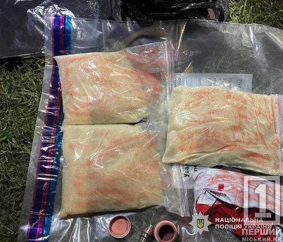 Понад 3 кілограми товару на 5 мільйонів гривень: у Дніпрі затримали співорганізатора міжрегіонального наркошопу