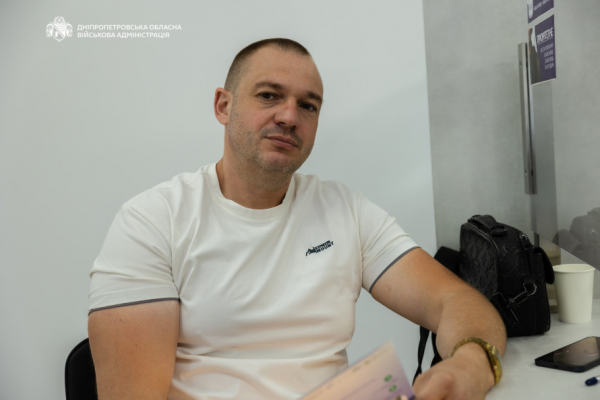 Понад 500 послуг в одному місці: у Кривому Розі відкрили оновлений ЦНАП у Саксаганському районі