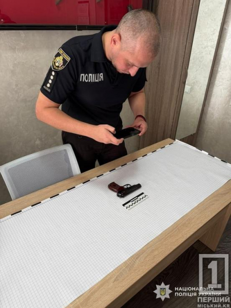 Понад пів тисячі одиниць зброї та більше 400 тисяч патронів: жителі Криворіжжя легалізували арсенали через поліцію